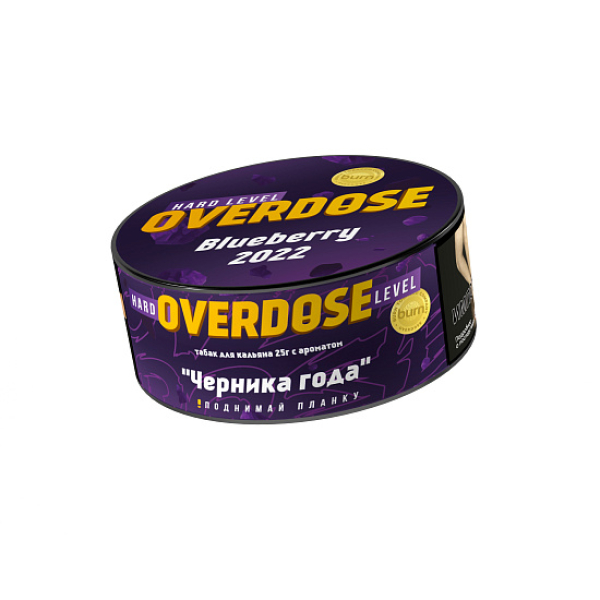Табак OVERDOSE Blueberry (черника года) 25 гр в Петропавловске-Камчатском