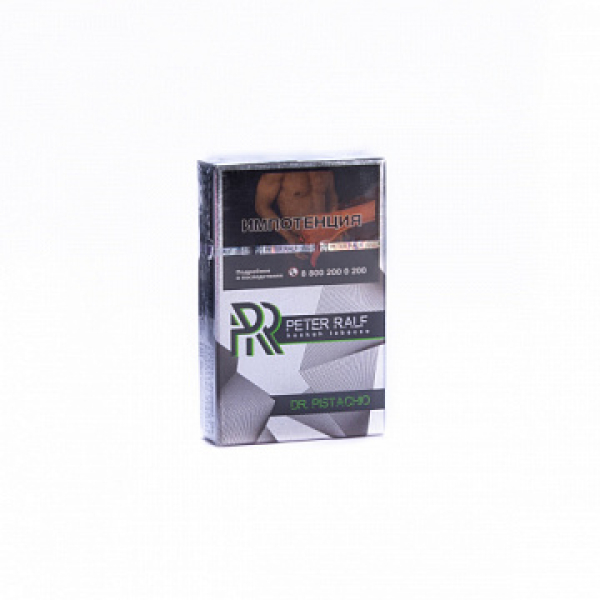 Табак Peter Ralf Dr Pistachio (Сладкая фисташка) 50 гр в Петропавловске-Камчатском