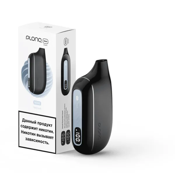 Plonq Max Smart Чистый (8000 Затяжек) 20 Мг в Петропавловске-Камчатском