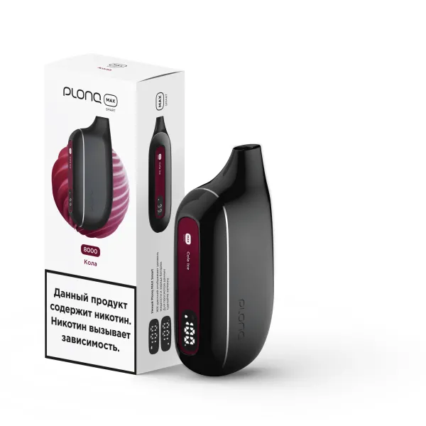 Plonq Max Smart Кола (8000 Затяжек) 20 Мг в Петропавловске-Камчатском