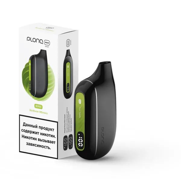 Plonq Max Smart Зеленое Яблоко (8000 Затяжек) 20 Мг в Петропавловске-Камчатском