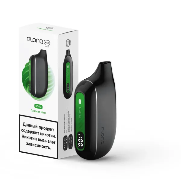Plonq Max Smart Сладкая Мята (8000 Затяжек) 20 Мг в Петропавловске-Камчатском