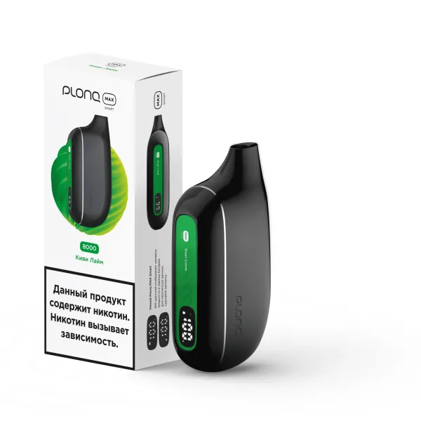 Plonq Max Smart Киви Лайм (8000 Затяжек) 20 Мг в Петропавловске-Камчатском