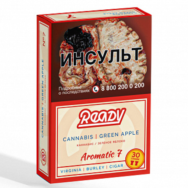Табак READY №7 CANNABIS GREEN APPLE (Травяной Зелёное яблоко) 30 гр в Петропавловске-Камчатском