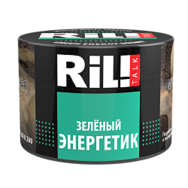 Табак RIL!TALK GREEN ENERGY DRINK (ЗЕЛЕНЫЙ ЭНЕРГЕТИК) 40 гр в Петропавловске-Камчатском