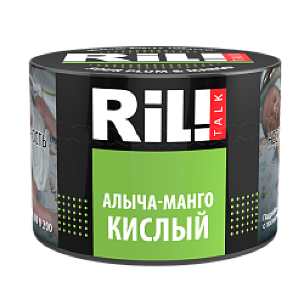Табак RIL!TALK SOUR PULM & MANGO (АЛЫЧА С КИСЛЫМ МАНГО) 40 гр в Петропавловске-Камчатском