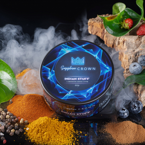Табак Sapphire Crown Indian Stuff (Специи травянистость лесные ягоды) 100 гр в Петропавловске-Камчатском