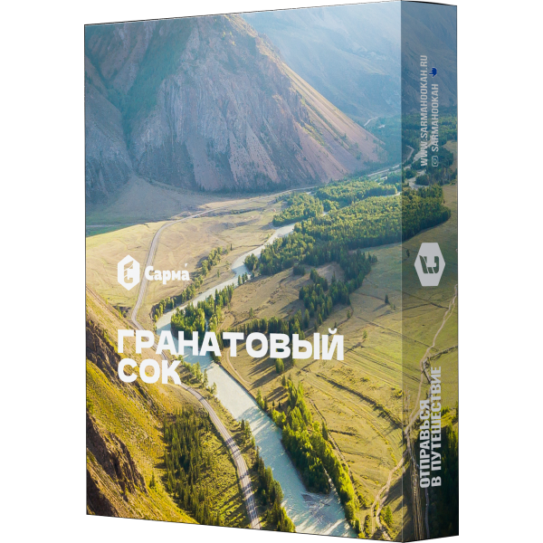 Табак Сарма Гранатовый сок 25 гр в Петропавловске-Камчатском