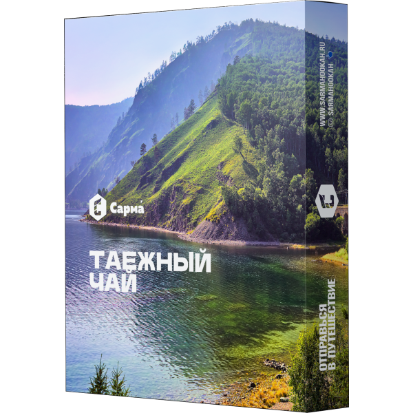 Табак Сарма Таёжный чай 25 гр в Петропавловске-Камчатском