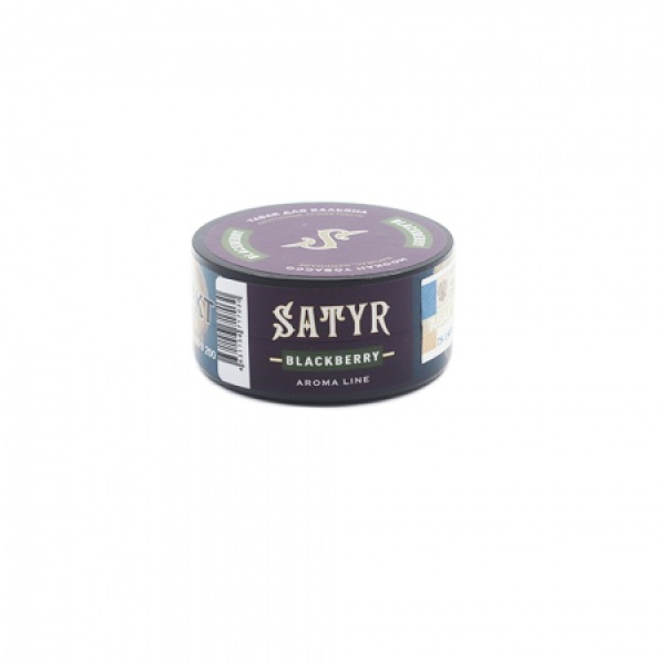 Табак Satyr Blackberry (Ежевика) 25 гр в Петропавловске-Камчатском