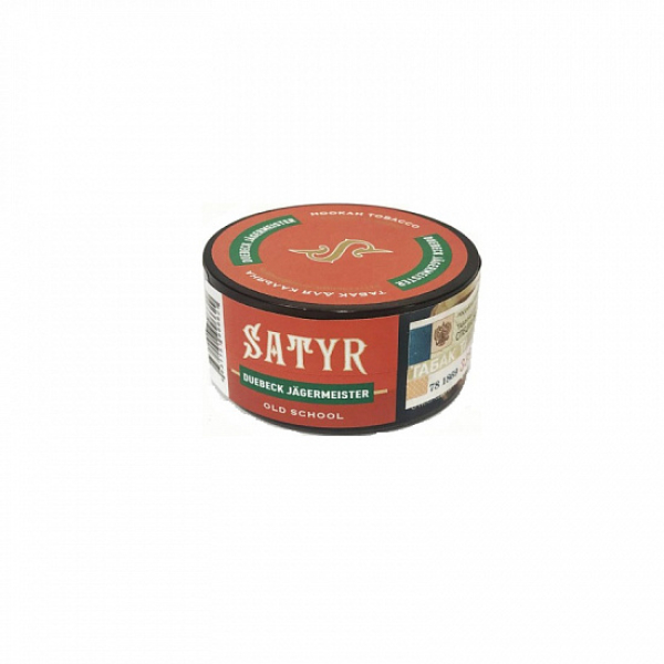 Табак Satyr Duebeck Jager (Дюбек Егерь) 25 гр в Петропавловске-Камчатском