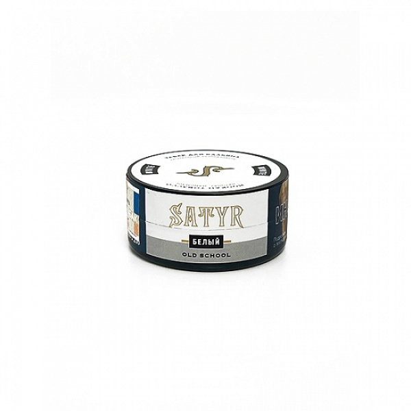 Табак Satyr White (Белый) 25 гр в Петропавловске-Камчатском