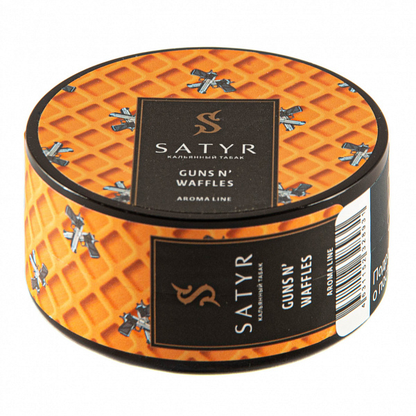 Табак SATYR GUNS NWAFFLES 25 гр в Петропавловске-Камчатском