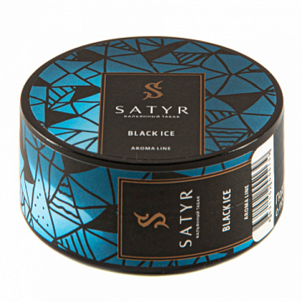 Табак Satyr Black ice 25 гр в Петропавловске-Камчатском