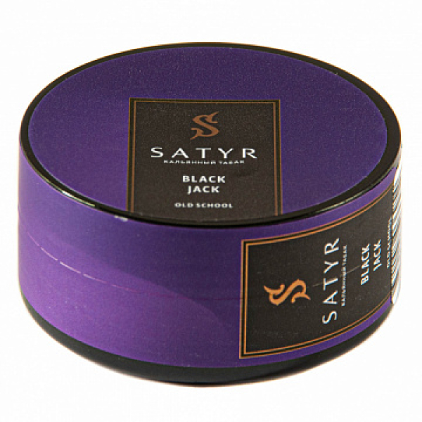 Табак Satyr Black jack 25 гр в Петропавловске-Камчатском