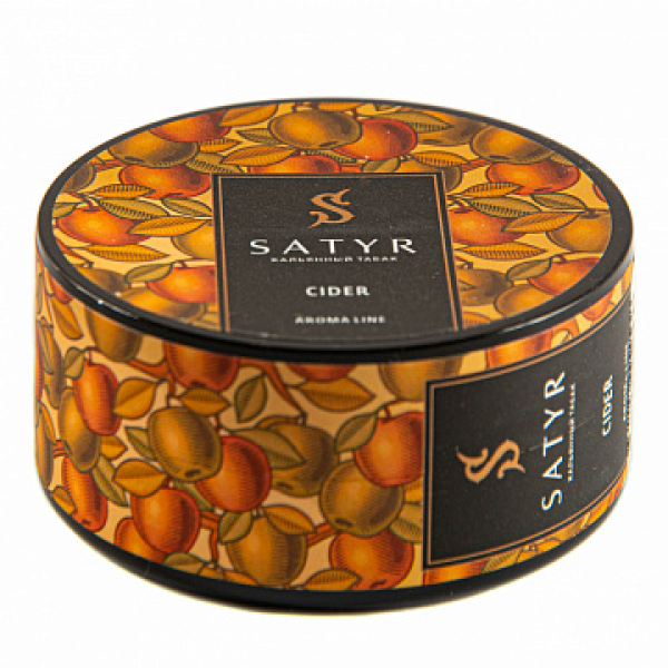 Табак Satyr Cider 25 гр в Петропавловске-Камчатском