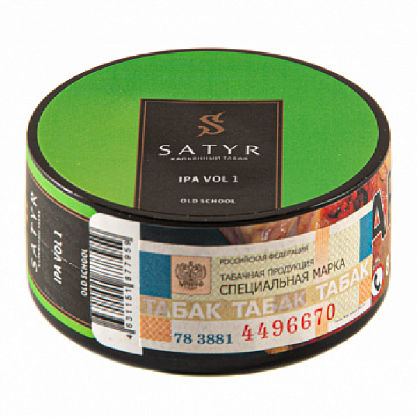 Табак Satyr IPA VOL1 25 гр в Петропавловске-Камчатском