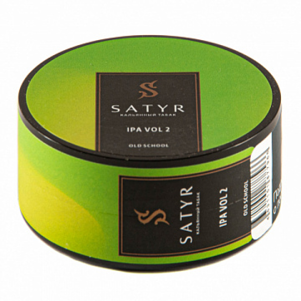 Табак Satyr IPA VOL2 25 гр в Петропавловске-Камчатском