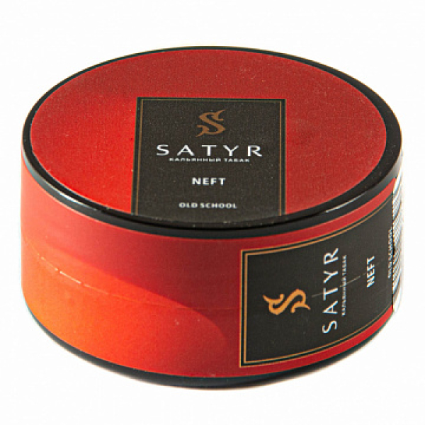Табак Satyr Neft 25 гр в Петропавловске-Камчатском