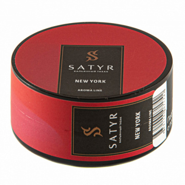 Табак Satyr New York 25 гр в Петропавловске-Камчатском