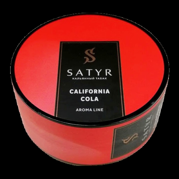 Табак Satyr California cola (Калифорнийская кола) 25 гр в Петропавловске-Камчатском