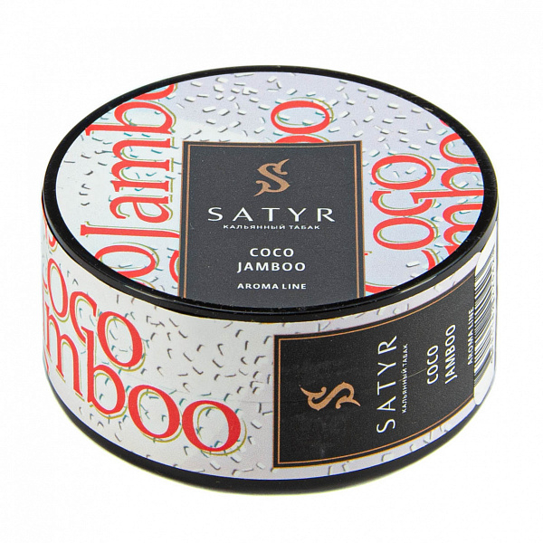 Табак Satyr Coco jamboo (Коко джамбо) 25 гр в Петропавловске-Камчатском