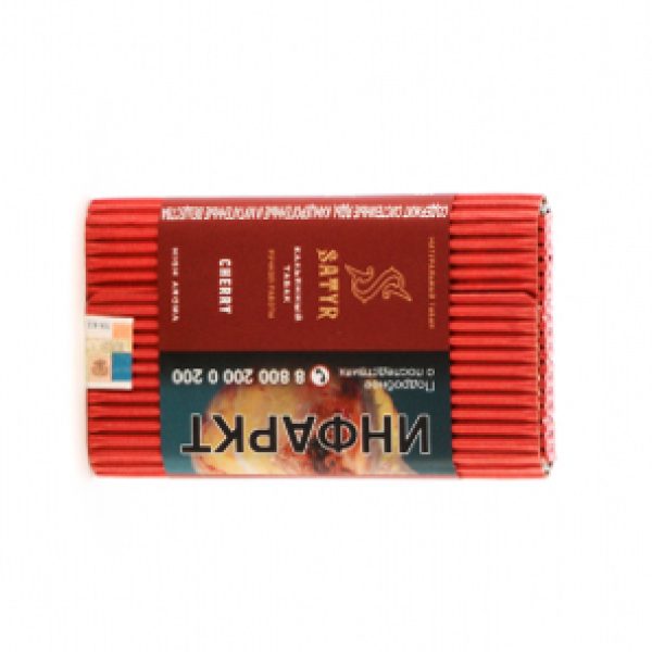Табак Satyr Cherry 100 грамм в Петропавловске-Камчатском
