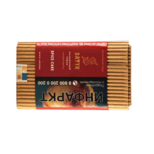 Табак Satyr Spice Cake 100 грамм в Петропавловске-Камчатском