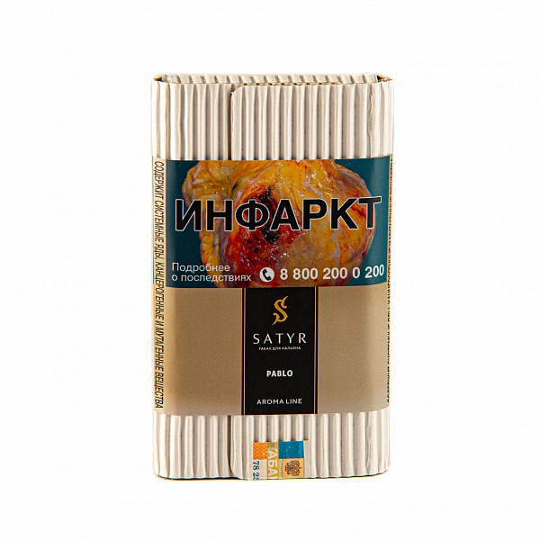 Табак SATYR PABLO 100 гр в Петропавловске-Камчатском