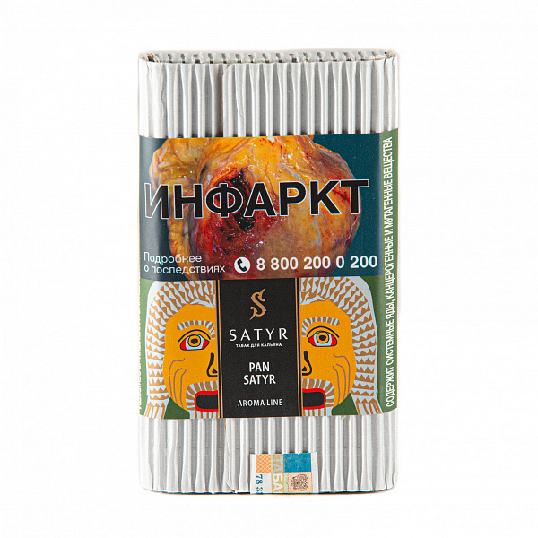 Табак SATYR PAN SATYR 100 гр в Петропавловске-Камчатском