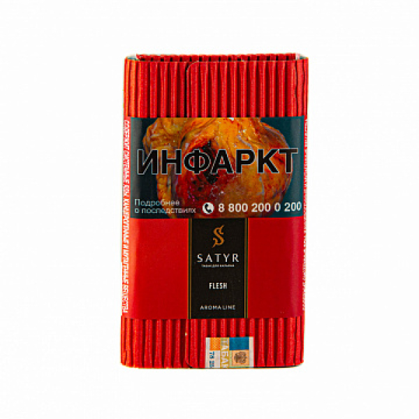 Табак Satyr Flesh 100 гр в Петропавловске-Камчатском