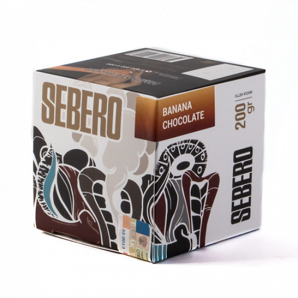 Табак SEBERO BANANA CHOCOLATE 200 грамм в Петропавловске-Камчатском