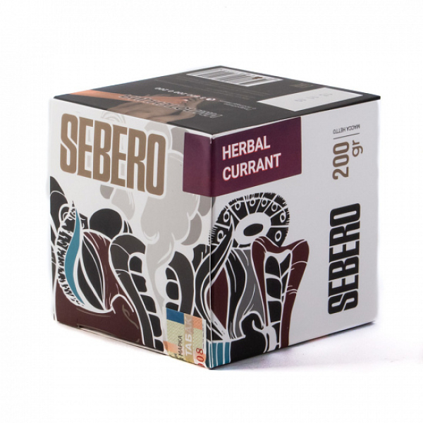 Табак SEBERO HERBAL CURRANT 200 грамм в Петропавловске-Камчатском