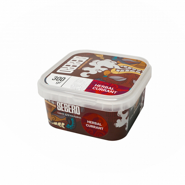Табак SEBERO HERBAL CURRANT 300 грамм в Петропавловске-Камчатском
