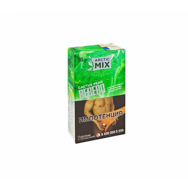 Табак SEBERO ARCTIC MIX CACTUS PEAR 30 грамм в Петропавловске-Камчатском