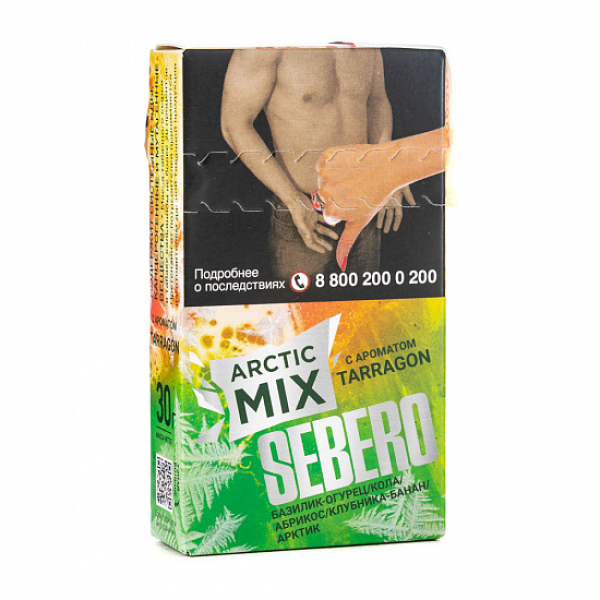 Табак SEBERO ARCTIC MIX TARRAGON 30 грамм в Петропавловске-Камчатском