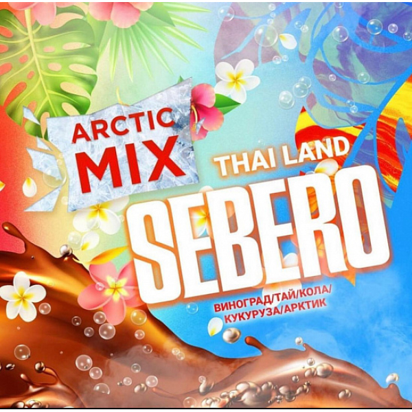 Табак SEBERO ARCTIC MIX THAI LAND 30 грамм в Петропавловске-Камчатском