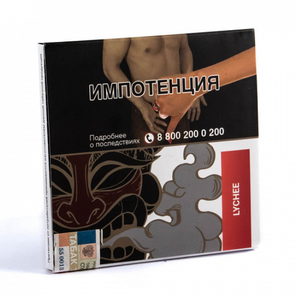 Табак SEBERO LYCHEE 40 грамм в Петропавловске-Камчатском