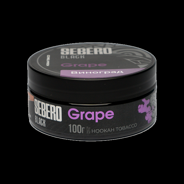 Табак SEBERO BLACK GRAPE 100 гр в Петропавловске-Камчатском