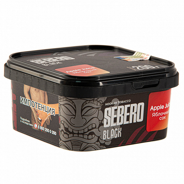Табак SEBERO BLACK APPLE JUICE 200 гр в Петропавловске-Камчатском