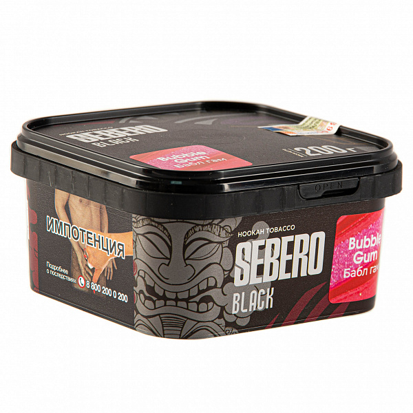 Табак SEBERO BLACK BUBBLE GUM 200 гр в Петропавловске-Камчатском