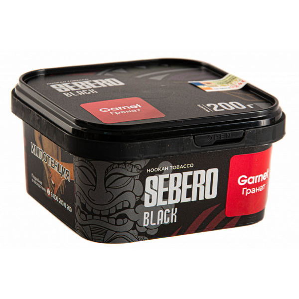 Табак SEBERO BLACK GARNET 200 гр в Петропавловске-Камчатском