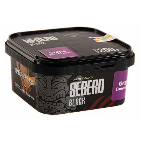 Табак SEBERO BLACK GRAPE 200 гр в Петропавловске-Камчатском