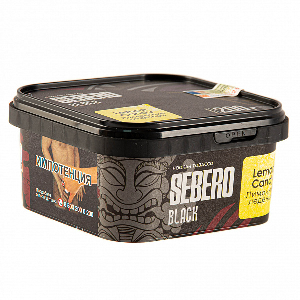 Табак SEBERO BLACK LEMON CANDY 200 гр в Петропавловске-Камчатском