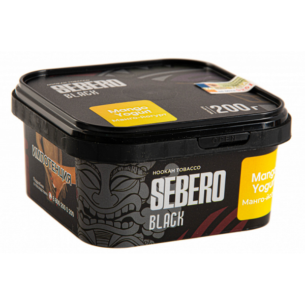 Табак SEBERO BLACK MANGO YOGURT 200 гр в Петропавловске-Камчатском
