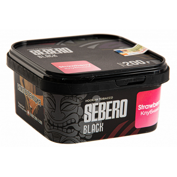 Табак SEBERO BLACK STRAWBERRY 200 гр в Петропавловске-Камчатском