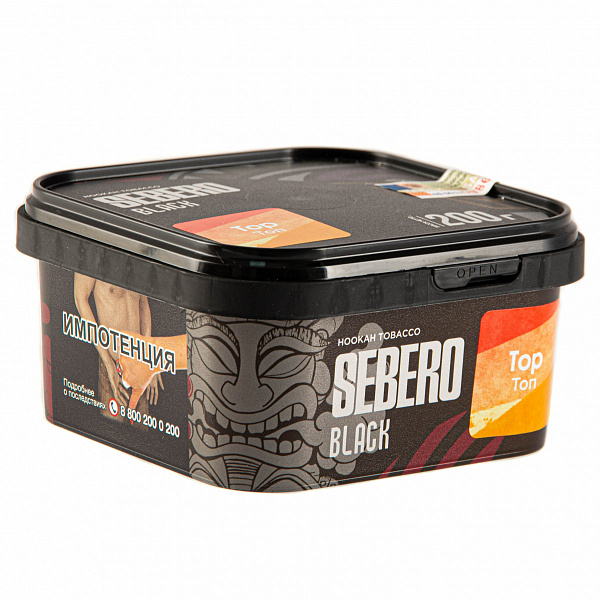 Табак SEBERO BLACK TOP 200 гр в Петропавловске-Камчатском