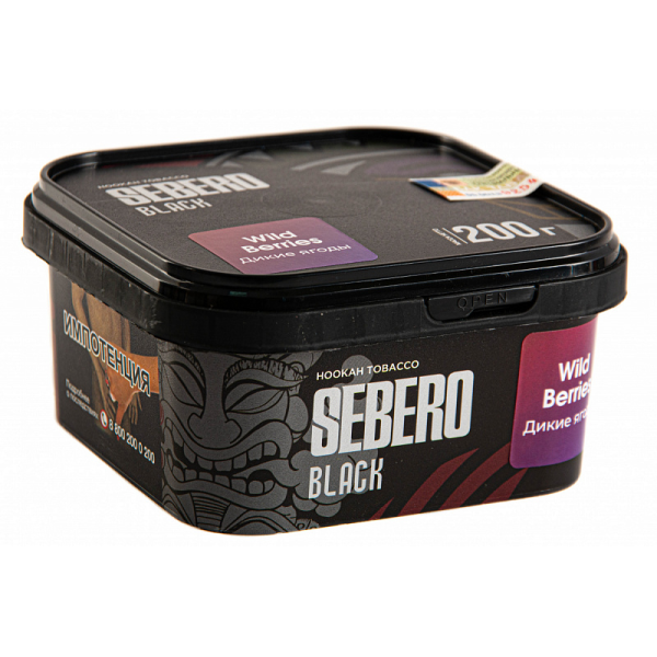 Табак SEBERO BLACK WILD BERRIES 200 гр в Петропавловске-Камчатском
