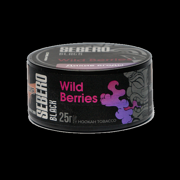 Табак SEBERO BLACK WILD BERRIES 25 гр в Петропавловске-Камчатском