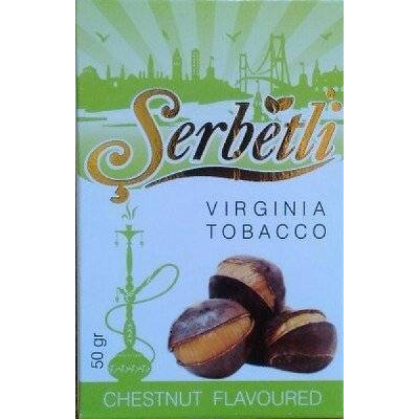 Табак Serbetli Chestnut 50 грамм в Петропавловске-Камчатском